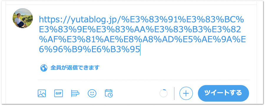 Twitter-SNS-diffusion